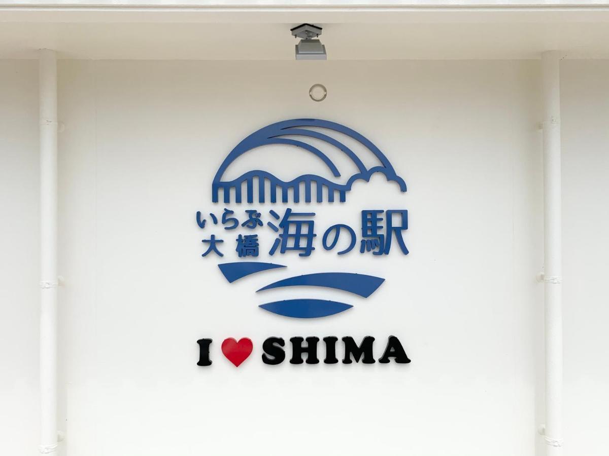 小さなお部屋 フクギstyle Apartman Miyakojima  Kültér fotó