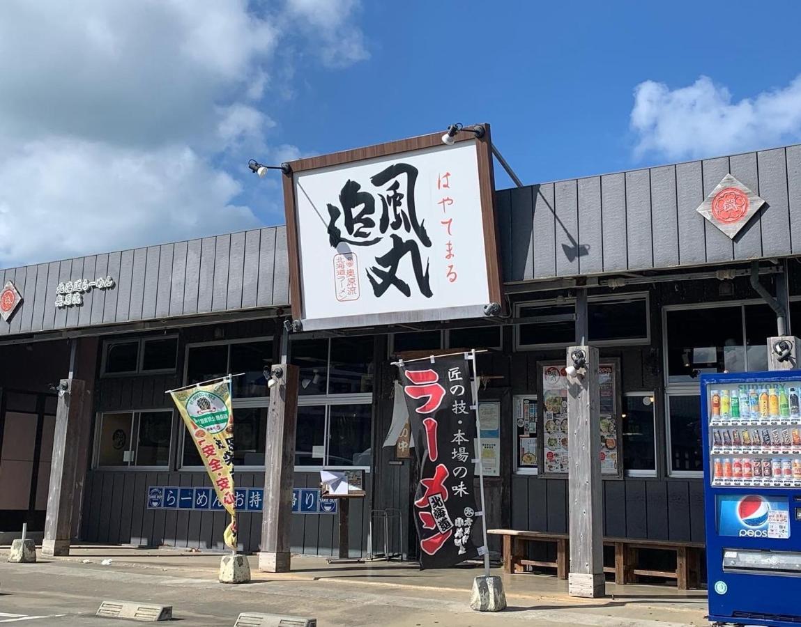 小さなお部屋 フクギstyle Apartman Miyakojima  Kültér fotó